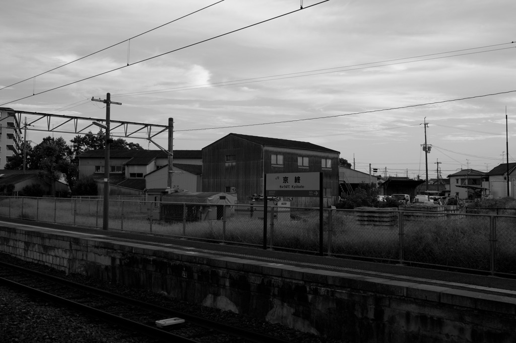京終　№１4