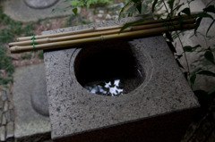 和色　№6