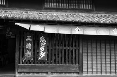 奈良桜井市・三輪　№3
