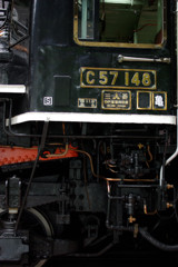 九条・機関車　展示C57148  №6