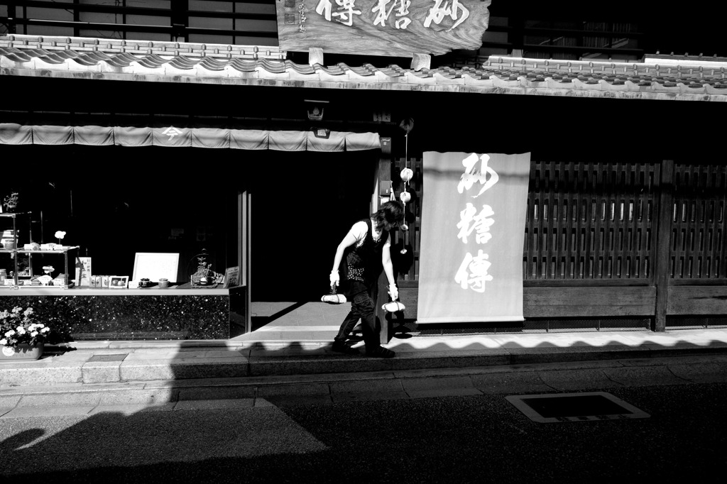 京終　№１