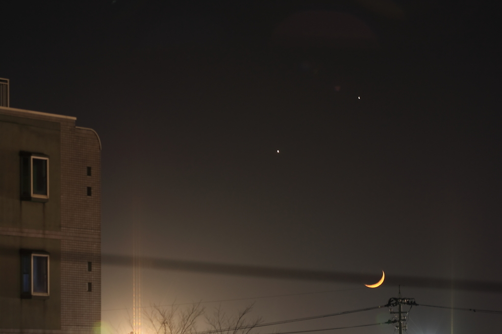 星空スマイル