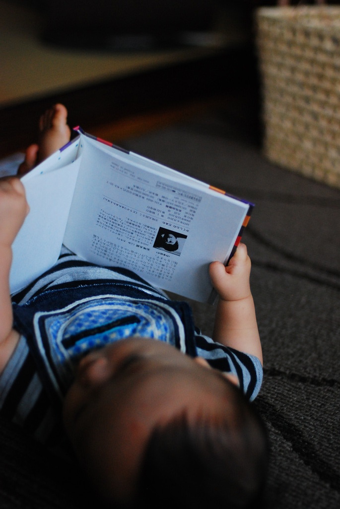 読書