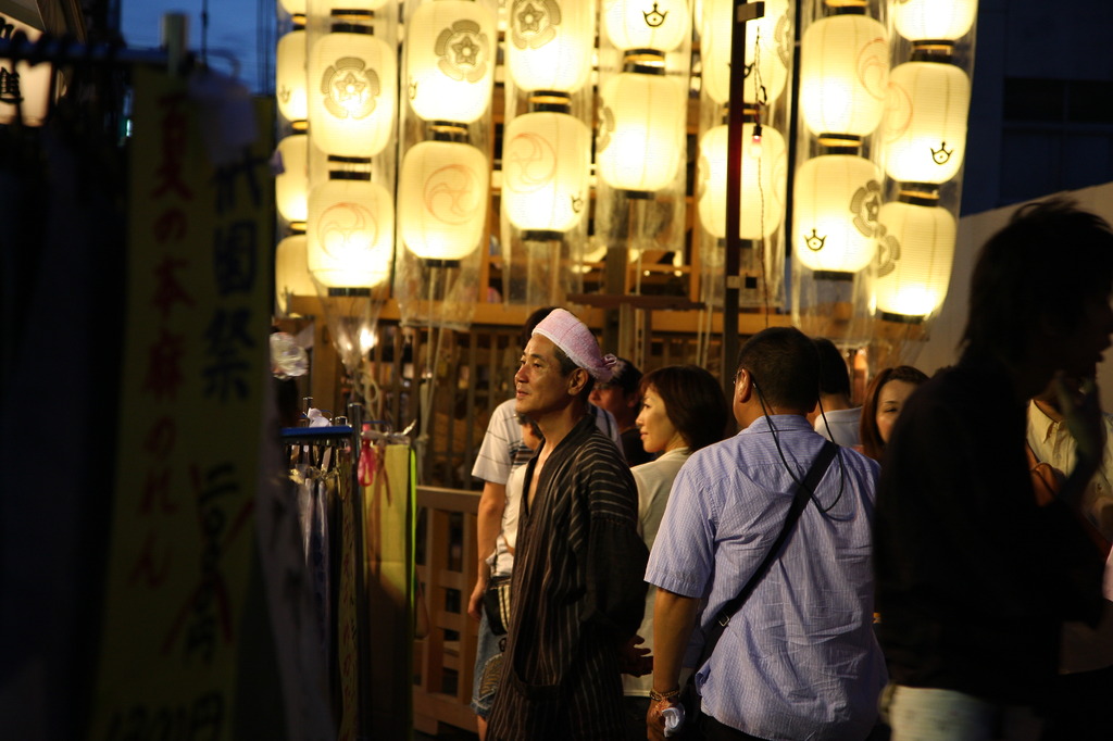 祇園祭