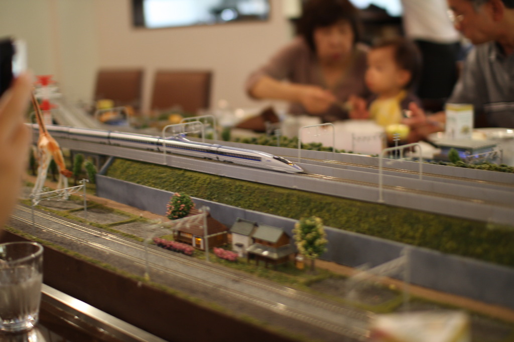 Train Cafe & Dining ber