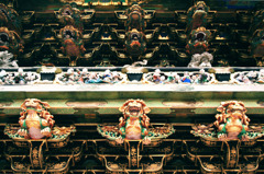 NIKKO1