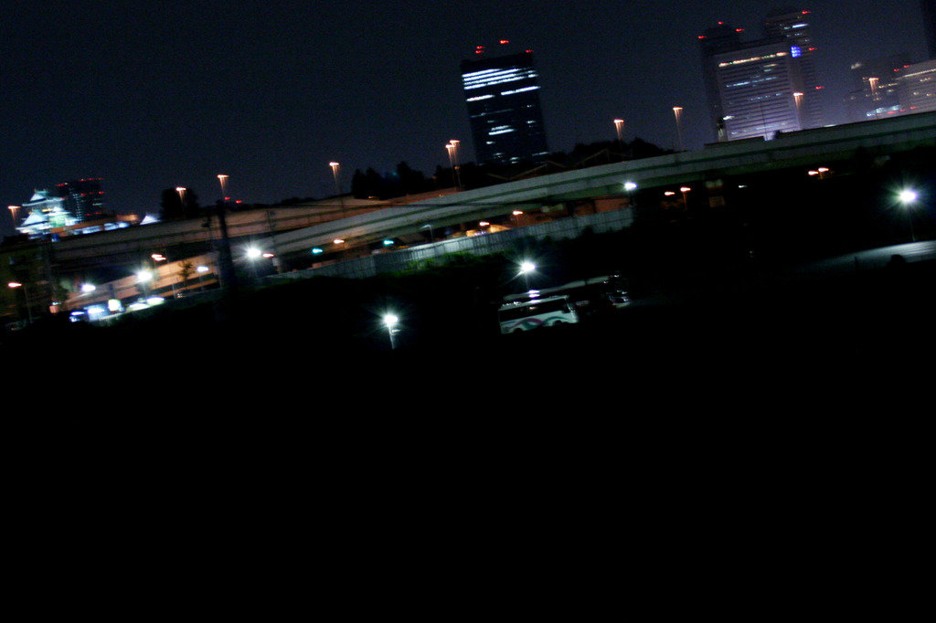 osaka