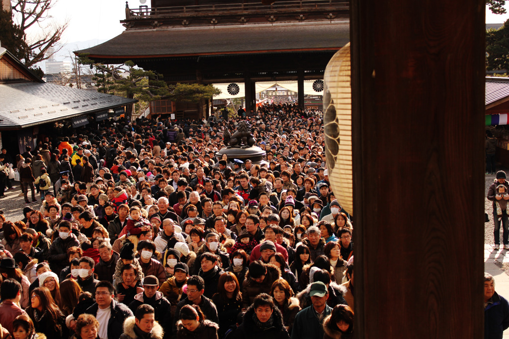 元日〜善光寺にて