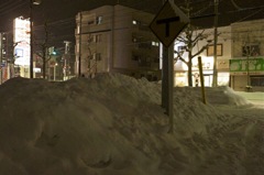 今年は雪が多いね