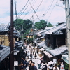 二年坂