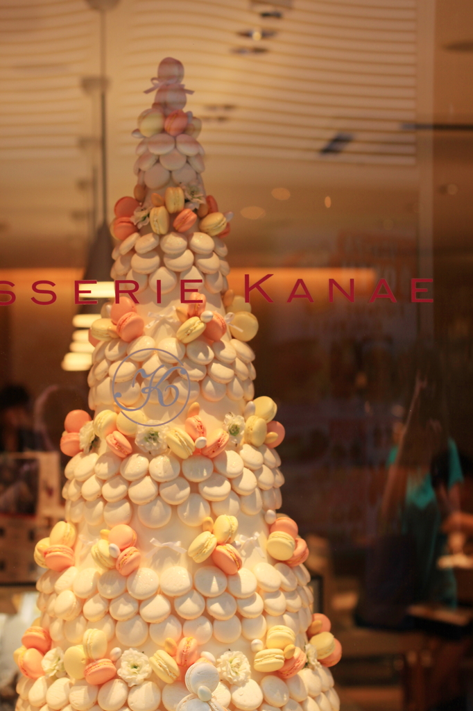PATISSERIE KANAE