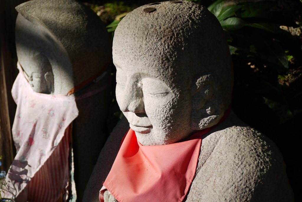 今泉不動 称名寺