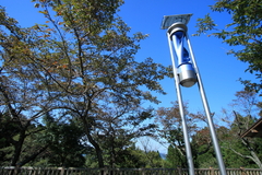 090920-0045