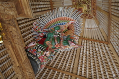 リトルワールド 1