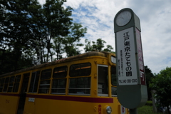 江戸東京たてもの園