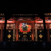 香炉から望む希望