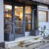 A Cafe in 谷根千