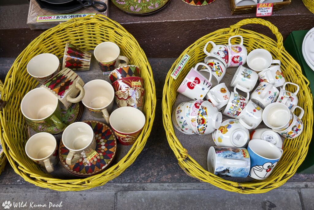 Lots of Cups