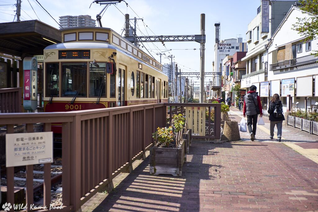 三ノ輪橋駅