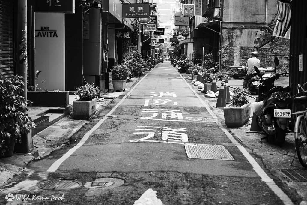 Taipei Street