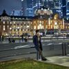 Tokyo Station