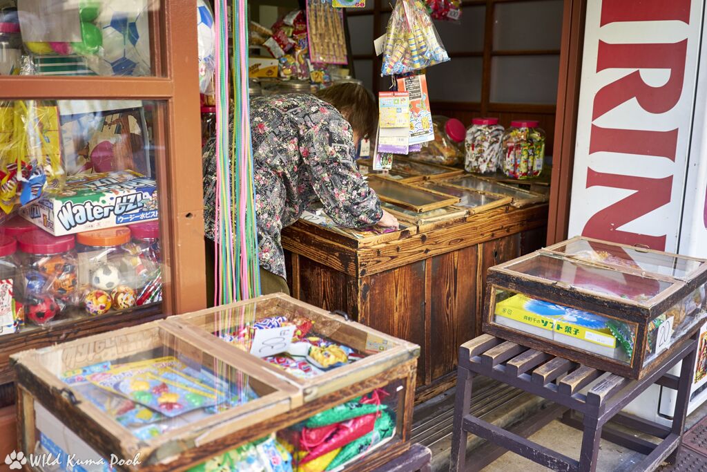 駄菓子屋