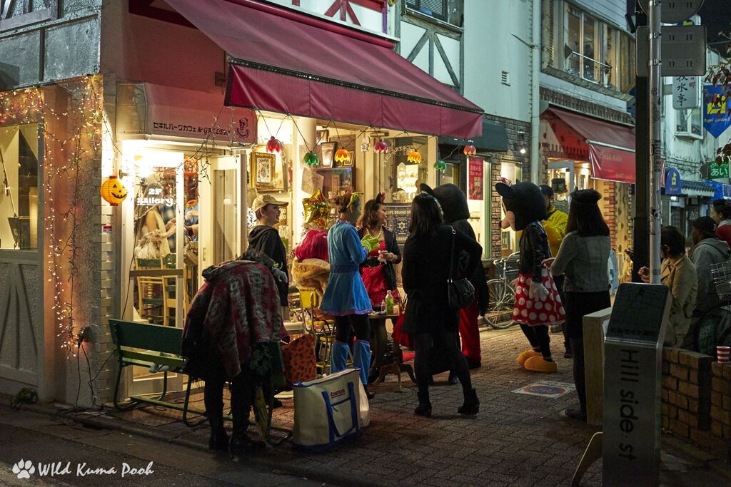 Hallowing Night in Jiyugaoka