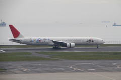 ドラえもんジェット