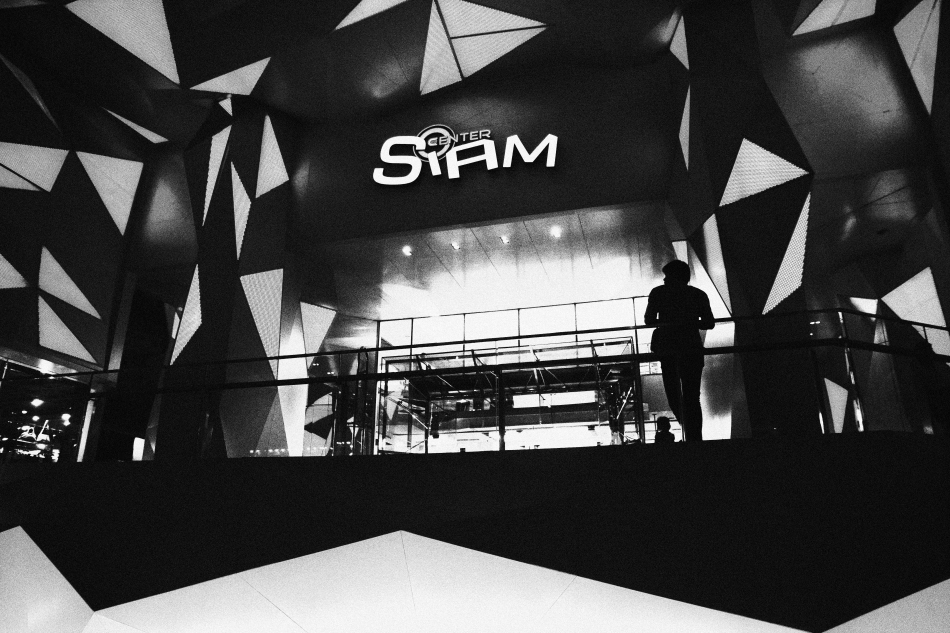 siam night