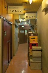 昭和の雰囲気（１）