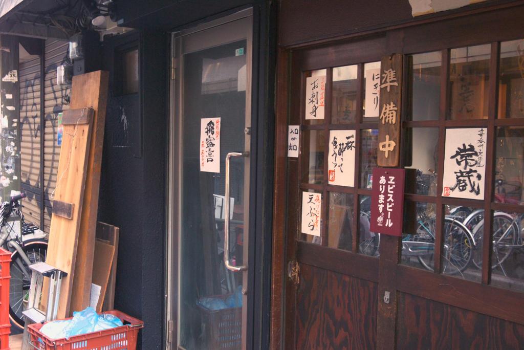 中野スナップ (3)