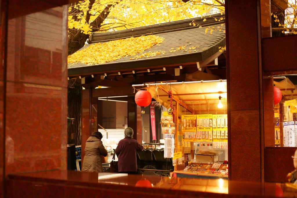 高岩寺（１）