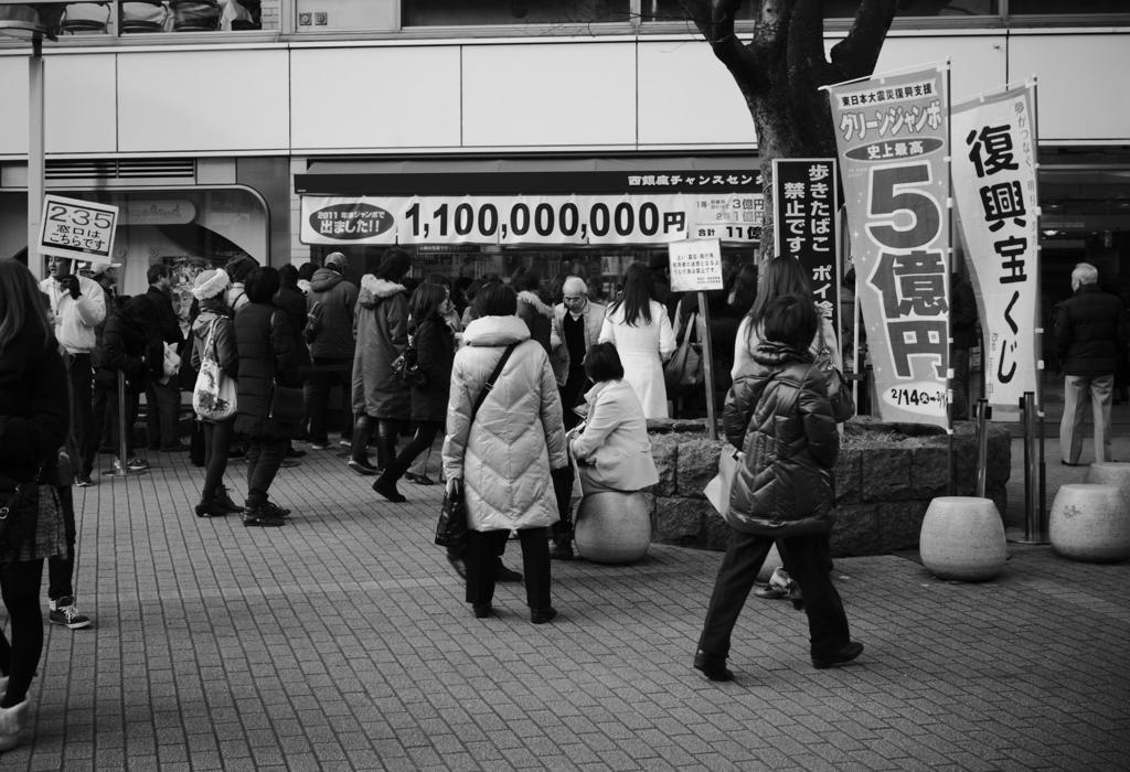 復興への願いも込めて