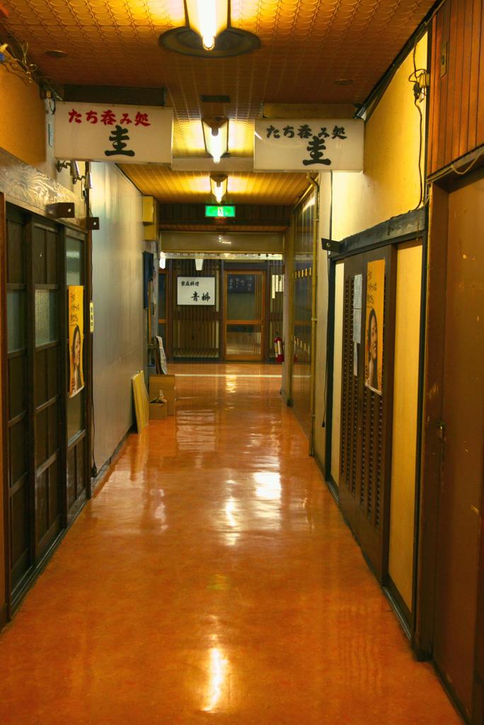 昭和の雰囲気（２）