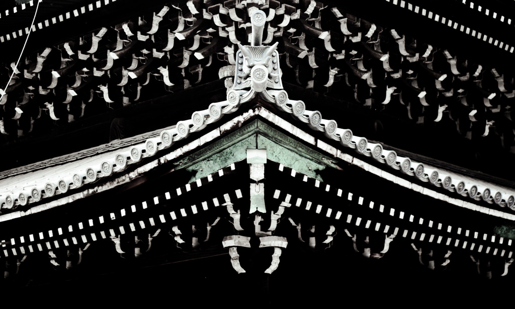 威厳