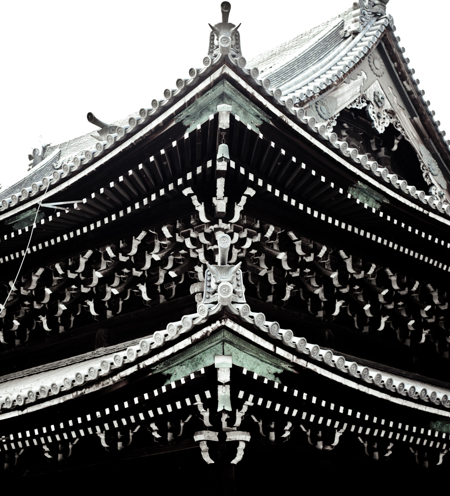 威厳