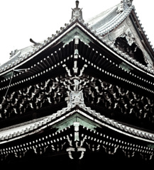 威厳