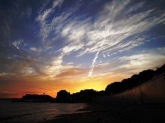 空