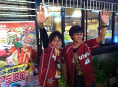 シーズン締め飲み2012