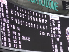 楽天-日ハム＠東京D