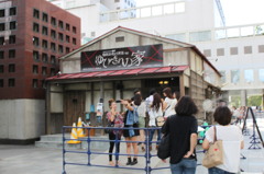 夏合宿in関西2012