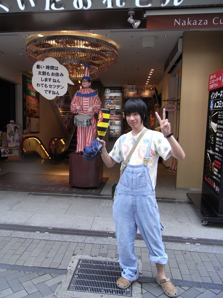 夏合宿in関西