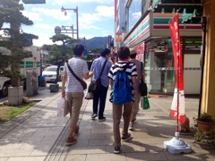 広島合宿(2013年9月3日～5日)