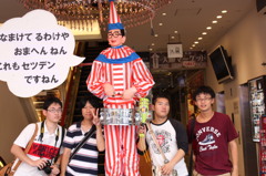 夏合宿in関西2012