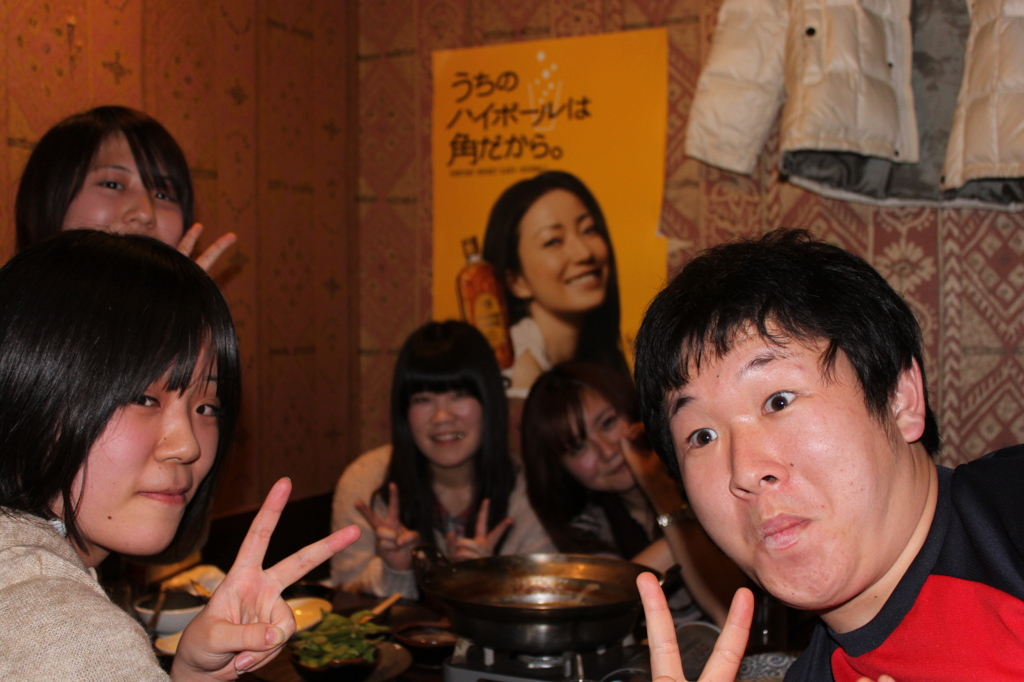 2月部会