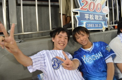 DeNa-巨人＠ハマスタ