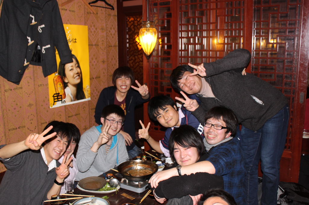 2月部会