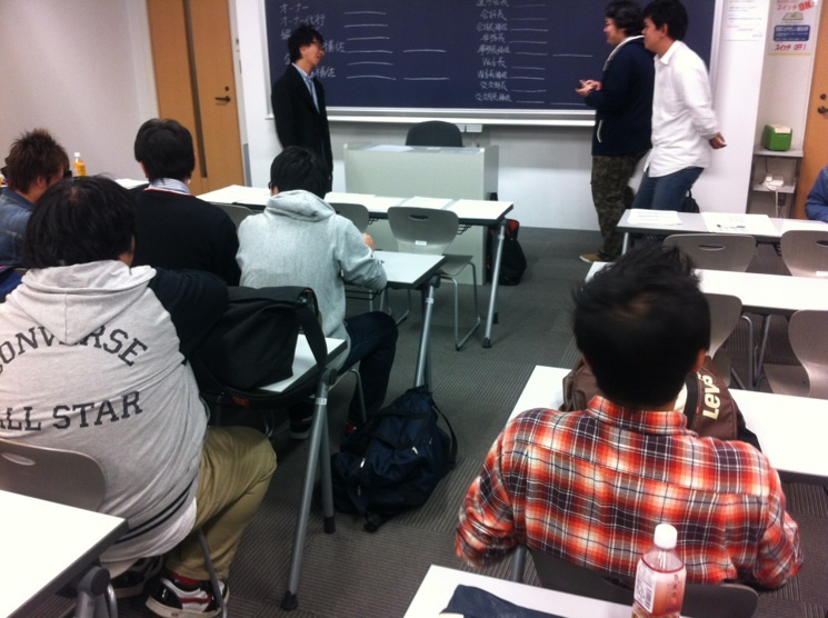 Gadget大会議
