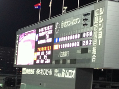 広島合宿(2013年9月3日～5日)