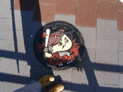 広島合宿(2013年9月3日～5日)